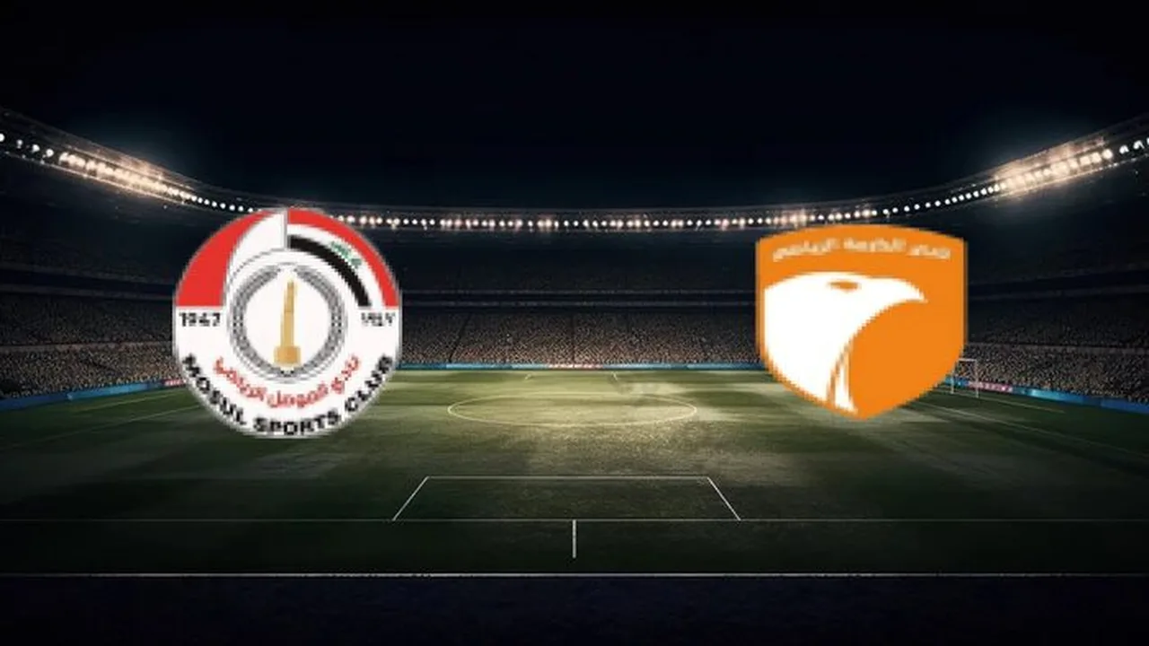 ما هو موعد لقاء الكرمة والموصل في الجولة القادمة من الدوري العراقي؟